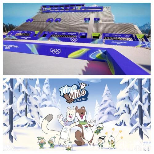 2026米兰冬奥圣火接力持续在意大利展开