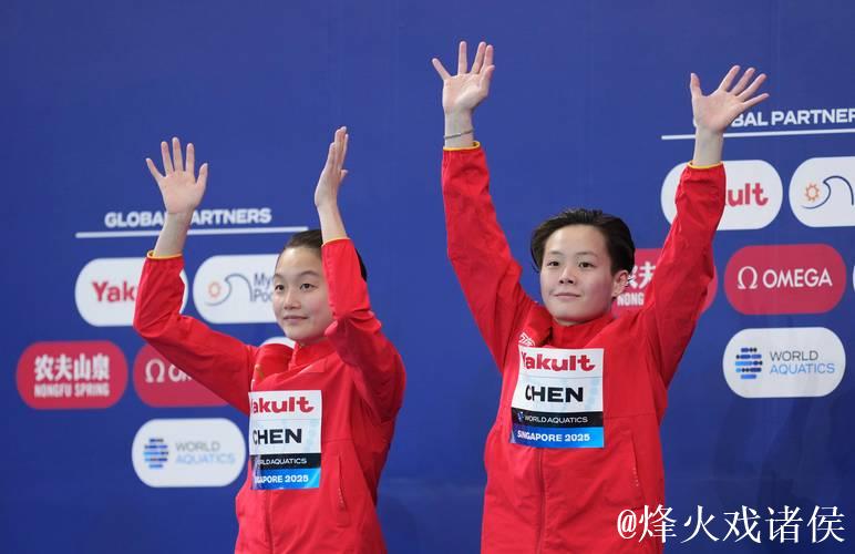 世锦赛女子3米板决赛:陈艺文、陈佳包揽冠亚军 世锦赛女子3米板决赛:陈艺文、陈佳包揽冠亚军