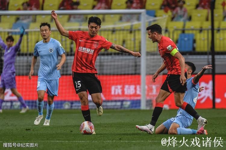 中超:安永佳建功费利佩得分,深圳新鹏城战平成都蓉城 中超:安永佳建功费利佩得分,深圳新鹏城战平成都蓉城