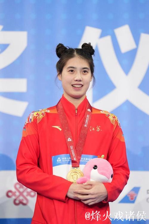全运会女子50米蝶泳决赛 张雨霏为江苏队夺得金牌