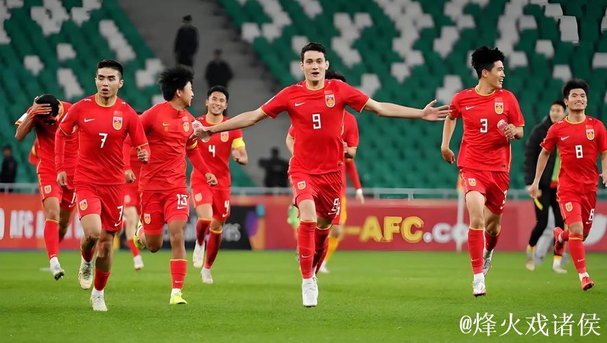 “U23亚洲杯开战在即,中国队能否书写新篇章?” “U23亚洲杯开战在即,中国队能否书写新篇章?”